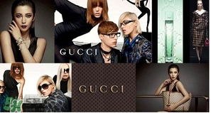 gucci是什么牌子？gucci是古馳還是古奇？