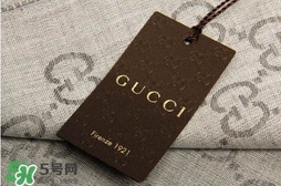 gucci是奢侈品嗎？gucci古馳是幾線品牌？