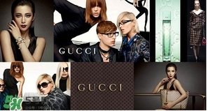 gucci是奢侈品嗎？gucci古馳是幾線品牌？