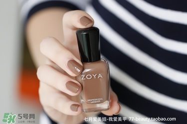 zoya指甲油多少錢？zoya指甲油怎么樣