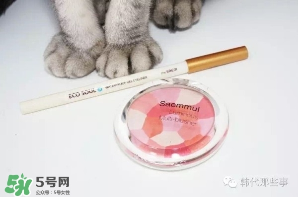 the saem口紅怎么打開(kāi)?the saem怎么按出來(lái)?