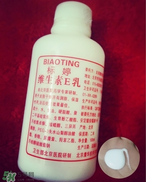 身體乳什么牌子好？好用的身體乳排行榜