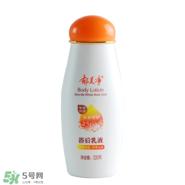 身體乳什么牌子好？好用的身體乳排行榜