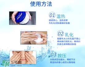 妮維雅藍(lán)罐怎么用？妮維雅藍(lán)罐面霜使用方法