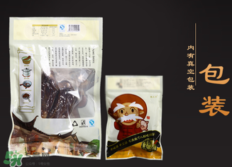 真空包裝的臘肉怎么吃？真空包裝的臘肉怎么做？