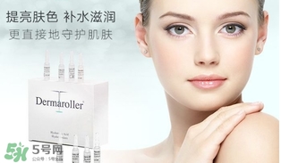 dermaroller玻尿酸有酒精嗎？dermaroller玻尿酸精華要放冰箱嗎？