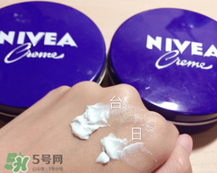妮維雅面霜怎么樣？妮維雅面霜好用嗎？