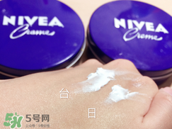 妮維雅面霜怎么樣？妮維雅面霜好用嗎？