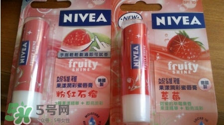 妮維雅唇膏好用嗎？妮維雅唇膏哪款好用？