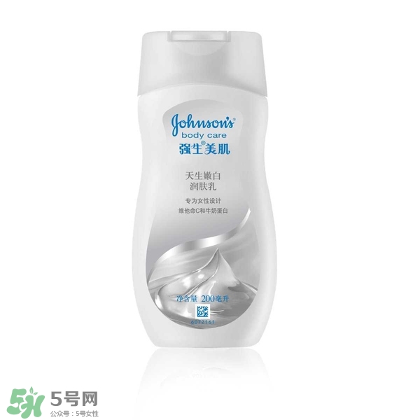 身體乳什么牌子好？好用的身體乳排行榜