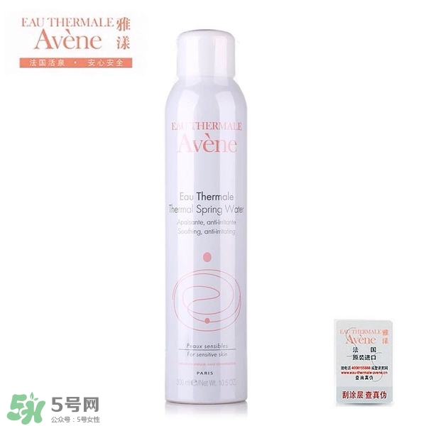什么牌子護(hù)膚品值得回購(gòu)？值得回購(gòu)的護(hù)膚品有哪些