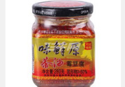 ?霉豆腐用什么裝？???霉豆腐的保存方法