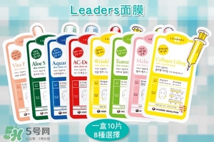 什么牌子護(hù)膚品值得回購(gòu)？值得回購(gòu)的護(hù)膚品有哪些