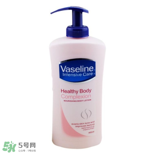 身體乳什么牌子好？好用的身體乳排行榜