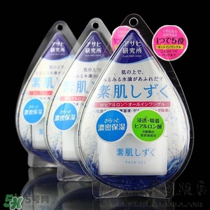 什么牌子護(hù)膚品值得回購(gòu)？值得回購(gòu)的護(hù)膚品有哪些