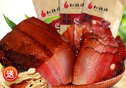真空包裝的臘肉怎么吃？真空包裝的臘肉怎么做？