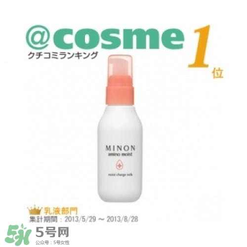 什么牌子護(hù)膚品值得回購(gòu)？值得回購(gòu)的護(hù)膚品有哪些
