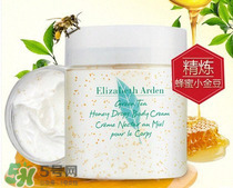 身體乳什么牌子好？好用的身體乳排行榜
