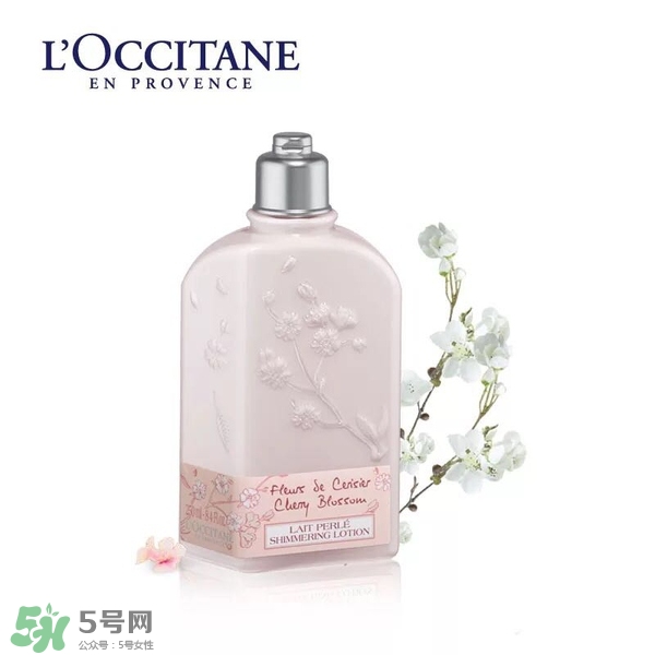 身體乳什么牌子好？好用的身體乳排行榜