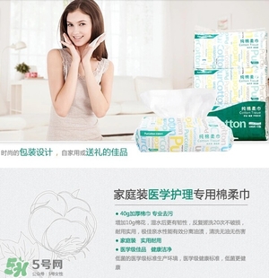 什么牌子護膚品值得回購？值得回購的護膚品有哪些