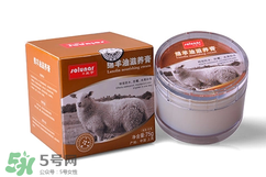 皮衣保養(yǎng)用什么油？皮衣保養(yǎng)油哪個(gè)牌子好