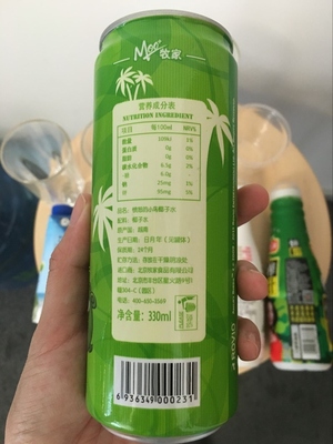 唯他可可椰子水好喝嗎？唯他可可椰子水飲料味道好嗎