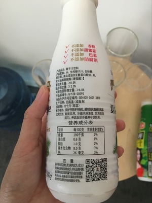 唯他可可椰子水好喝嗎？唯他可可椰子水飲料味道好嗎