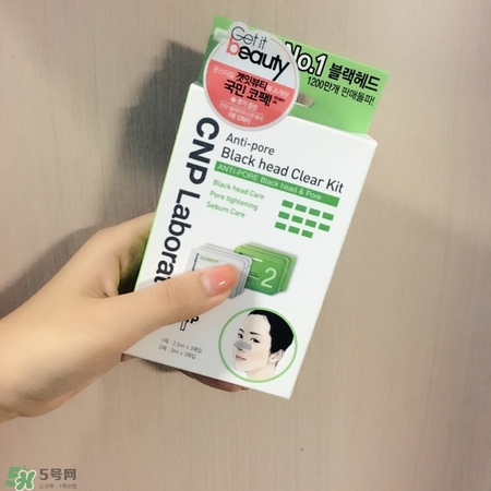 混油皮用什么面膜？適合混油皮的面膜牌子