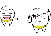 小孩換牙長不出來怎么辦？小孩換牙多久后能長出新牙？
