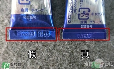 獅王祛痘膏怎么用？獅王祛痘膏一天涂幾次？