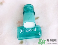 compeed護(hù)腳膏好用嗎？compeed護(hù)腳膏有用嗎？