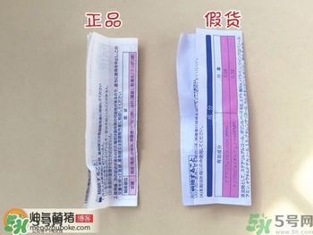 獅王祛痘膏怎么用？獅王祛痘膏一天涂幾次？