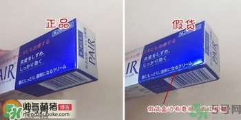 獅王祛痘膏怎么用？獅王祛痘膏一天涂幾次？
