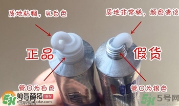 獅王祛痘膏怎么用？獅王祛痘膏一天涂幾次？