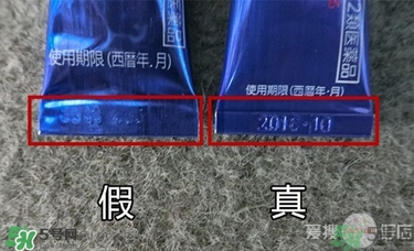 獅王祛痘膏怎么用？獅王祛痘膏一天涂幾次？