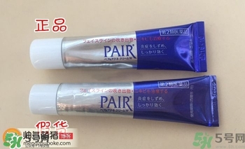 獅王祛痘膏怎么用？獅王祛痘膏一天涂幾次？
