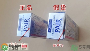 獅王祛痘膏怎么用？獅王祛痘膏一天涂幾次？
