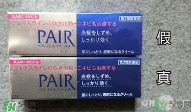 獅王祛痘膏怎么用？獅王祛痘膏一天涂幾次？