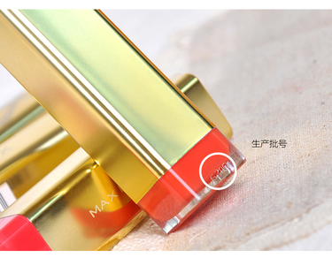 蜜絲佛陀口紅怎么樣？蜜絲佛陀口紅哪個顏色好看