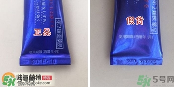 獅王祛痘膏怎么用？獅王祛痘膏一天涂幾次？