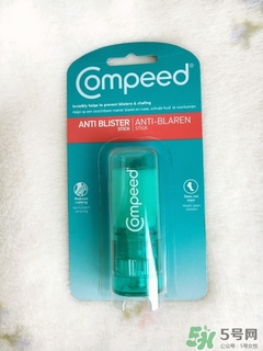 compeed護(hù)腳膏好用嗎？compeed護(hù)腳膏有用嗎？