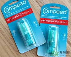 compeed護(hù)腳膏好用嗎？compeed護(hù)腳膏有用嗎？
