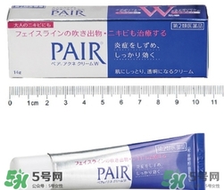 獅王祛痘膏怎么用？獅王祛痘膏一天涂幾次？