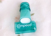 compeed護(hù)腳膏好用嗎？compeed護(hù)腳膏有用嗎？
