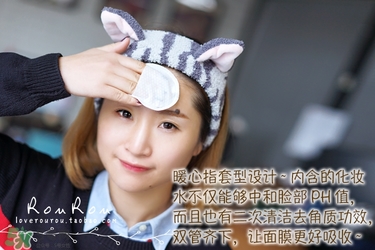 common labs面膜怎么用？common labs蜂蜜維他命面膜用法