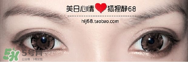 kate染眉膏怎么用？kate染眉膏使用方法