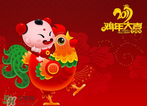 2017年有多少天？2017年一共有多少天？