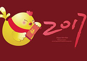 2017年有多少天？2017年一共有多少天？