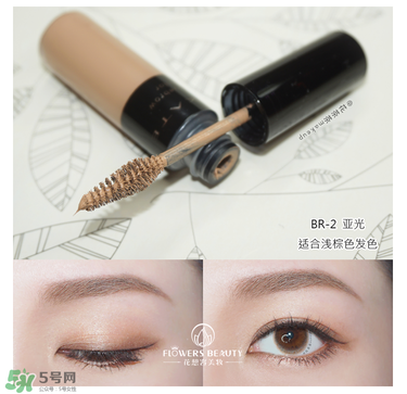 kate染眉膏怎么用？kate染眉膏使用方法