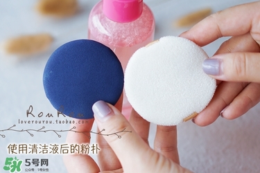 ukiss悠珂思粉撲清洗劑怎么用？悠珂思粉撲清洗劑使用方法